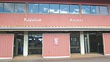 Kapalua Airport