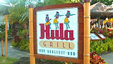 ホエラーズビレッジの Hula GRILL